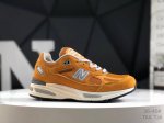 nb New Balance 991V2 Made In Uk Black Series British-Made Classic All-Match D