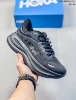 Company-Level Hoka Bondi 9 Comfortable, Versatile, Durable, Lightweight Low-Top