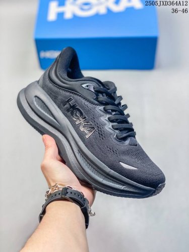 Company-Level Hoka Bondi 9 Comfortable, Versatile, Durable, Lightweight Low-Top