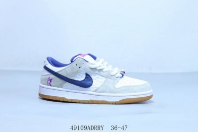 Nike Sb Dunk Low Pro Retro Low-Top Casual Sports Skateboard Shoes White Gray Pur