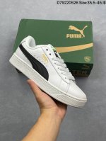 puma Suede Xl Retro Single Product Puma Anti-Slip Wear-Resistant Low-Top Germ