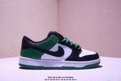 Genuine Nike Sb Dunk Low Pro Dunk Series Low-Top Casual Sports Skateboard Shoes