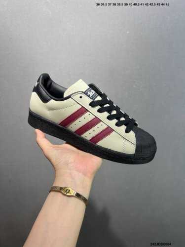 Adidas Originals Superstar 82 Rice Dumpling Color This Design Features A Simple