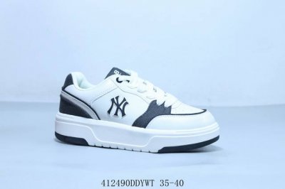 New York Yankees X Mlb Chunky Liner Low Senior Series Low-Top Dad-Style Lightwei