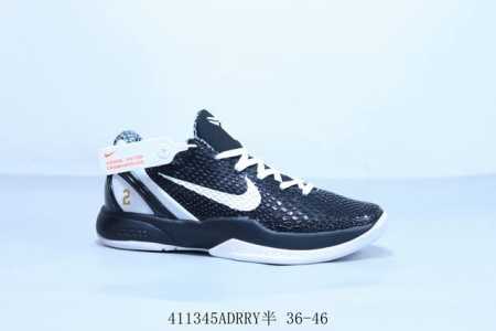 Nike Kobe V Protro Kobe 8Th Generation! Philippine Fashion Trend Comfortable Wea - Click Image to Close