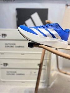 Adidas Adizero Evo Sl M Marathon Flywire Jacquard Lightweight Breathable Casual