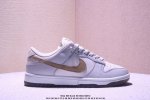Nike Sb Dunk Low Retro Dunk Series Retro Low-Top Casual Sports Skateboard Shoes