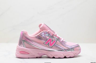 Company-Level New Balance Vintage Running Shoes New Balance 740 Series New Balan