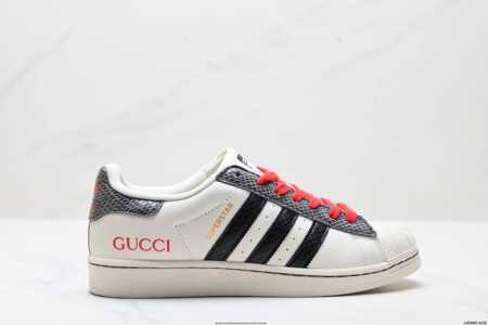Genuine Adidas Originals Superstar Shell Toe Series Low-Top Classic Versatile Ca - Click Image to Close