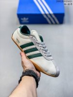 Adidas Adidas Originals Tokyo Fashion Comfortable Low-Top Lifestyle Casual Shoes