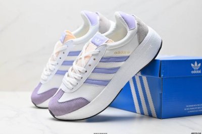 Company-Level Adidas Originals City Rnr Comfortable And Simple Slip-Resistant Du
