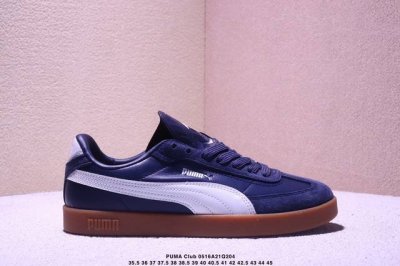 Company-Level Puma Club Ii Era Comfortable And Versatile Non-Slip Wear-Resistant