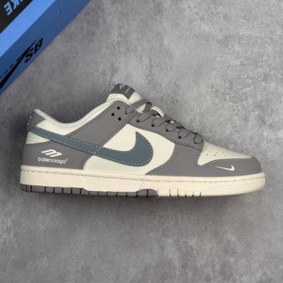 Local Core Private Balenciaga X Nike Dunk Sb Low Paris Saint-Germain X Nike Sb L