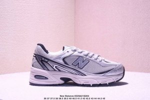 xlim X New Balance U509 Retro Single Item Corporate Level Xlim X New Balance