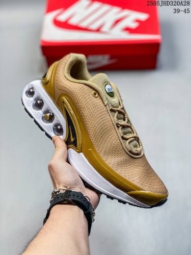 Children's Shoes Nike Nike Air Max Plus Is The Representative Of Nike's Alternat