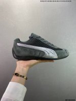 Puma Speedcat The Open Yy Puma Anti-Slip And Wear-Resistant Sports Shoes Support