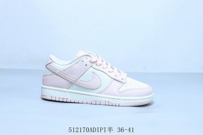 Nike Sb Dunk Low Pro Retro Low-Top Casual Sports Skateboard Shoes Item Number Hf