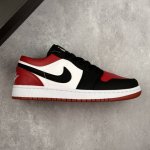 Local Core Private Nike Air Jordan 1 Low Aj Low-Top Jordan Generation Low-Top Cl