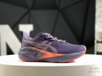 Asics Asics Novablast 5 Le Stability Running Shoes Feature A Double-Layer Jacqua