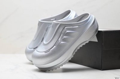 Corporate-Level Adidas Ozwave Clog Ozeave Clog Adidas Versatile Comfortable Anti