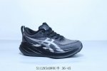 asics Asics Superblast 2 Paris Shock Protection Long Distance Running Sports