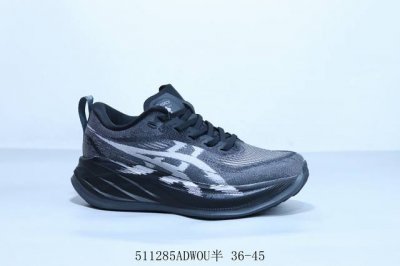 asics Asics Superblast 2 Paris Shock Protection Long Distance Running Sports