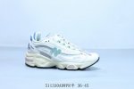 New Balance Nb Joe Freshgoods X New Balance Nb 0 Collaboration Retro Casual Runn