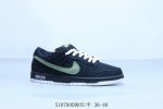Nike Sb Dunk Low Pro Retro Low-Top Casual Sports Skateboarding Shoes, Product Co