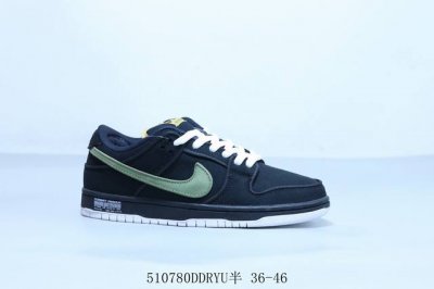 Nike Sb Dunk Low Pro Retro Low-Top Casual Sports Skateboarding Shoes, Product Co