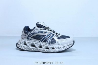 Dior Dior Homme Connect Rubber Height-Enhancing Fashion Shoes Dior Dad Shoes 521