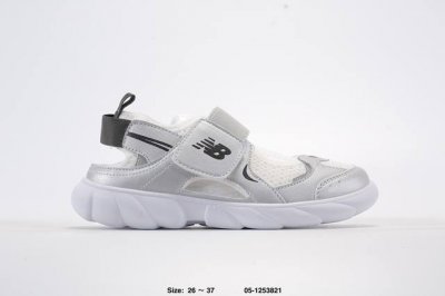 Adjustable Nb920 Children's Beach Sandals - Best-Selling Water-Resistant Shoes W