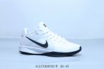 Nike Sabrina 2 'conductor' Ep Low-Top Basketball Shoes Item Number Hf3234-100 41
