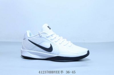 Nike Sabrina 2 'conductor' Ep Low-Top Basketball Shoes Item Number Hf3234-100 41
