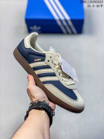 Corporate Adidas Originals Samba Og Samba Series Gentleman German Training Footb - Click Image to Close