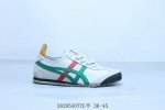 Asics Onitsuka Tiger Ghost Tiger Original Four-Link Tag Midsole Cardboard Steel