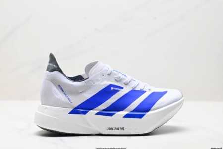 Company-Level Adidas Adizero Adios Pro 4M Marathon Flywire Jacquard Lightweight - Click Image to Close