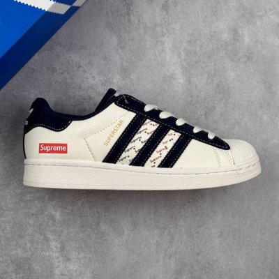 Local Core Private Adidas Adidas Superstar X Supreme Joint Clover Classic Shell