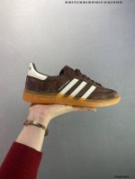Adidas Hanball Spezial Sr Retro Single Product Adidas Classic Retro Casual Sneak
