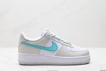 Company-Level Nike Air Force 1'07 Original Last And Original Cardboard To Create