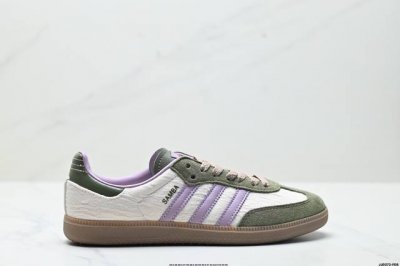 Company-Grade Adidas Originals Samba Samba Dance Series Gentleman's Training Soc