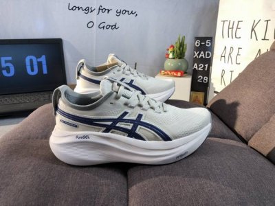 Company-Grade Asics Gel-Nimbus 27 Comfortable Anti-Slip Durable Low-Top Casual R