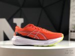 Asics Gel-Kayano 30Th Generation Sports Casual Breathable Professional Running S