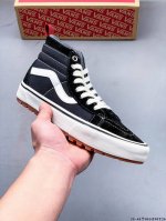 Vans X Imran Potato Mte's Latest Joint Model! Vans Sk8 Is Made Of Pig Leather, W