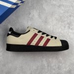 Local Core Private Company-Level Adidas Originals Superstar Shell-Toe Series Low