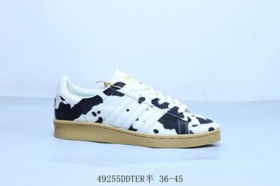 Adidas Jabbar Lo Men's And Women's German Training Small Bread Casual Shoes Coup