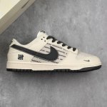 Local Core Private Corporate Undefeated X Nike Dunk Low English Beige Anniversar