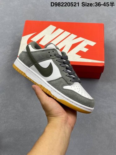 nike Dunk Low Grey Gum White And Grey Color Scheme This Time, The Grey And Wh