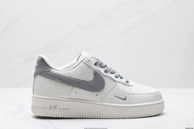 Company-Grade Nike Air Force 1 '07 Lv8 Original Last And Cardboard, Crafted For