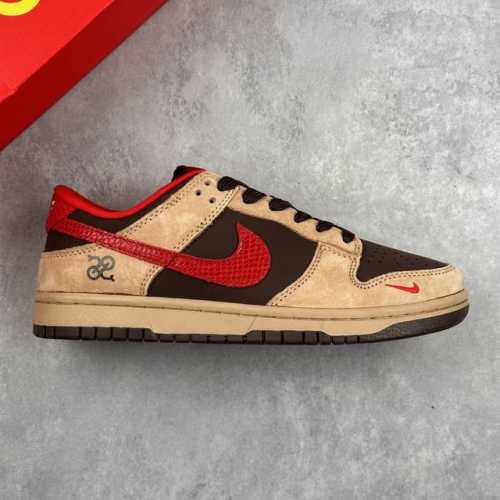 Local Core Private Nk Sb Dunk Low Joint Snake Year Limited Anniversary High-End
