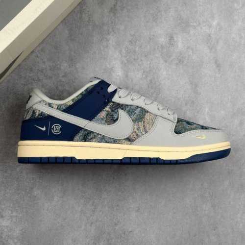 Local Core Private Nk Sb Dunk Low Edison Joint-Gray Blue Knitted Anniversary Hig